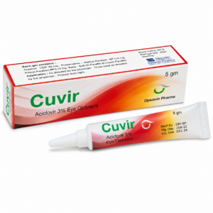 Cuvir