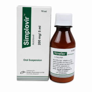 Simplovir