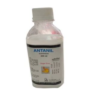 Antanil