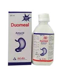 Duomeal