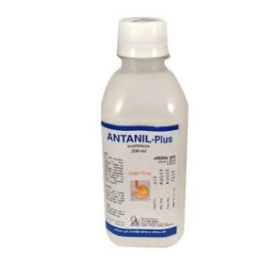 Antanil