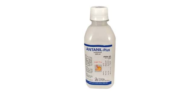 Antanil